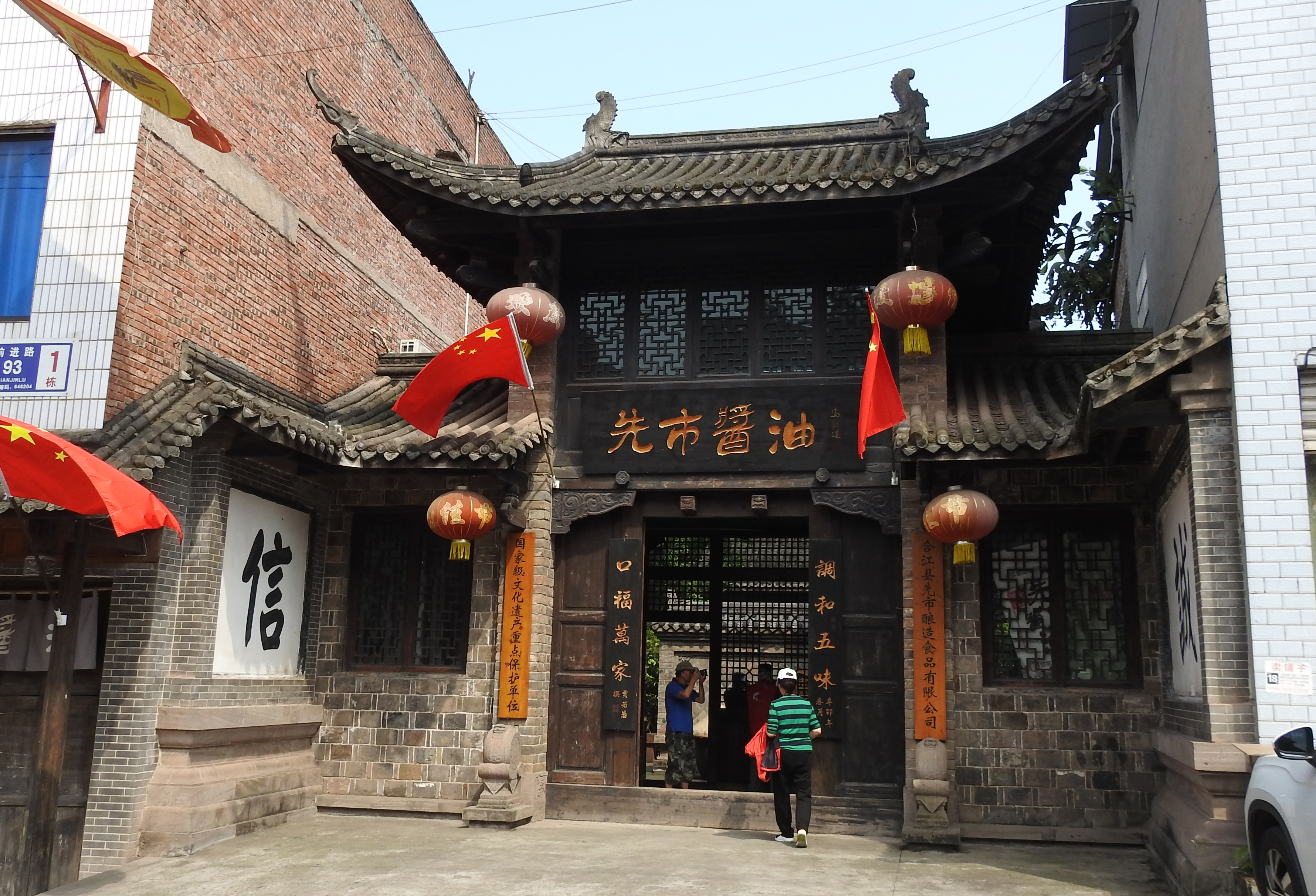 11DSCN2213.jpg