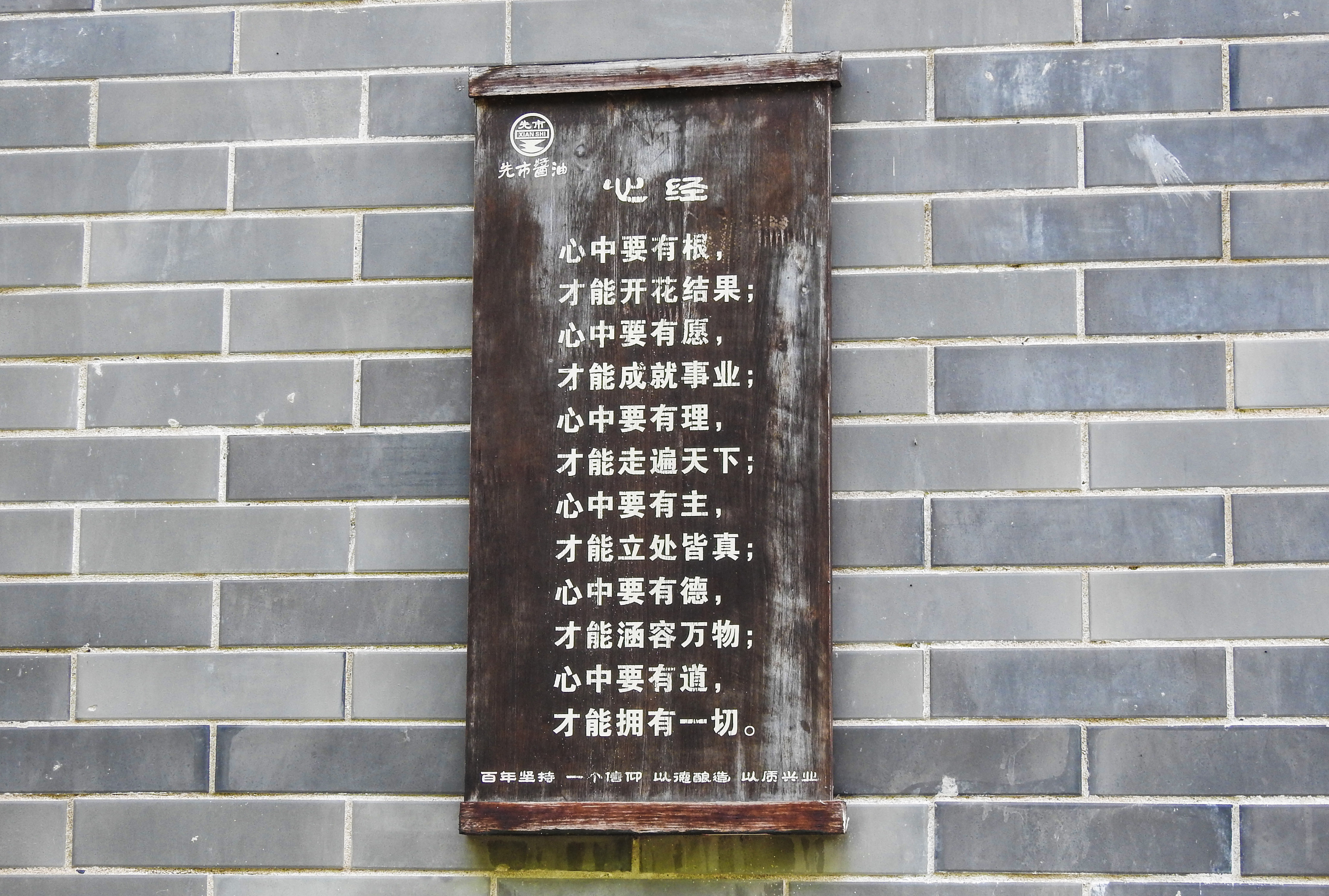 11DSCN2256.jpg