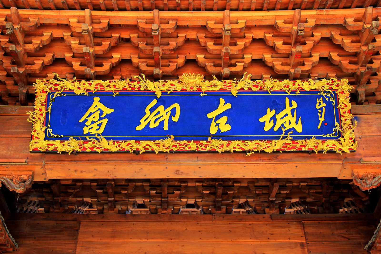 IMG_5384_副本.jpg