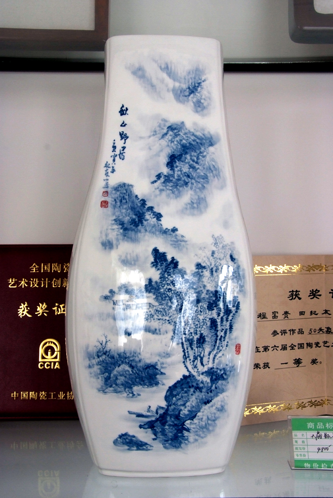 DSCF1415.JPG