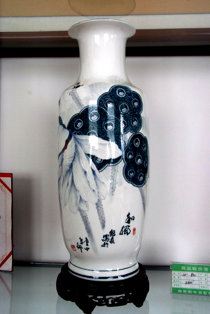 DSCF1416.JPG