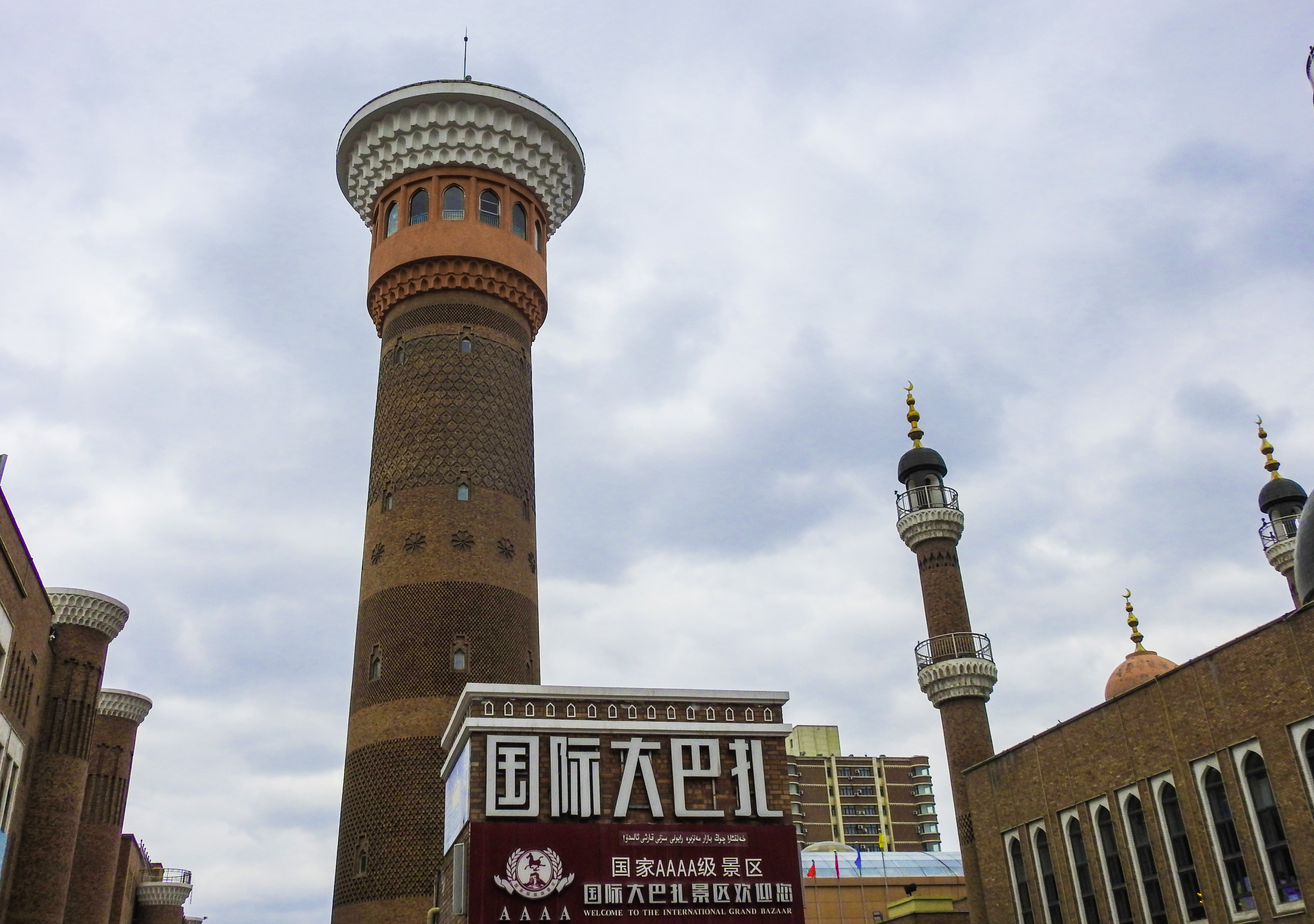 11DSCN7620.jpg