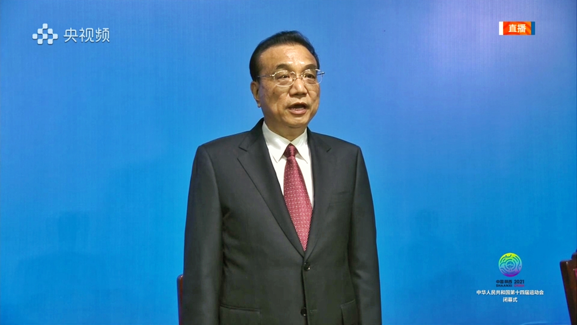 Screenshot_20210927_200840_com.cctv.yangshipin.app.androidp-01.jpeg