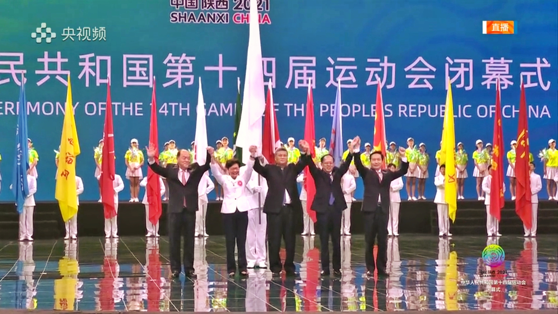 Screenshot_20210927_202908_com.cctv.yangshipin.app.androidp-01.jpeg