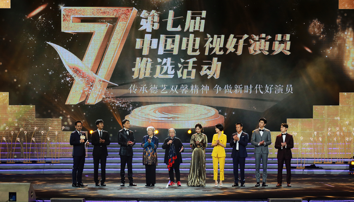FU2A0133.JPG