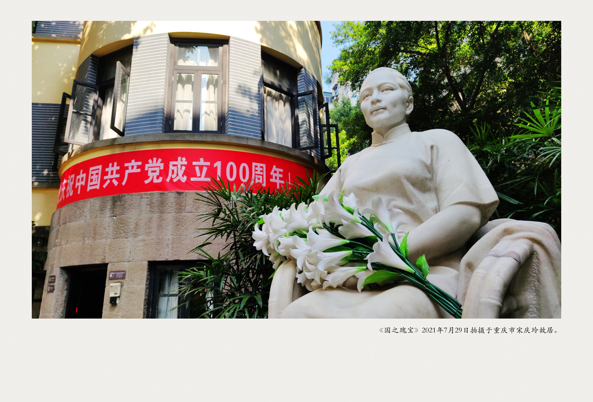 IMG_20210729_094040_副本_副本.jpg