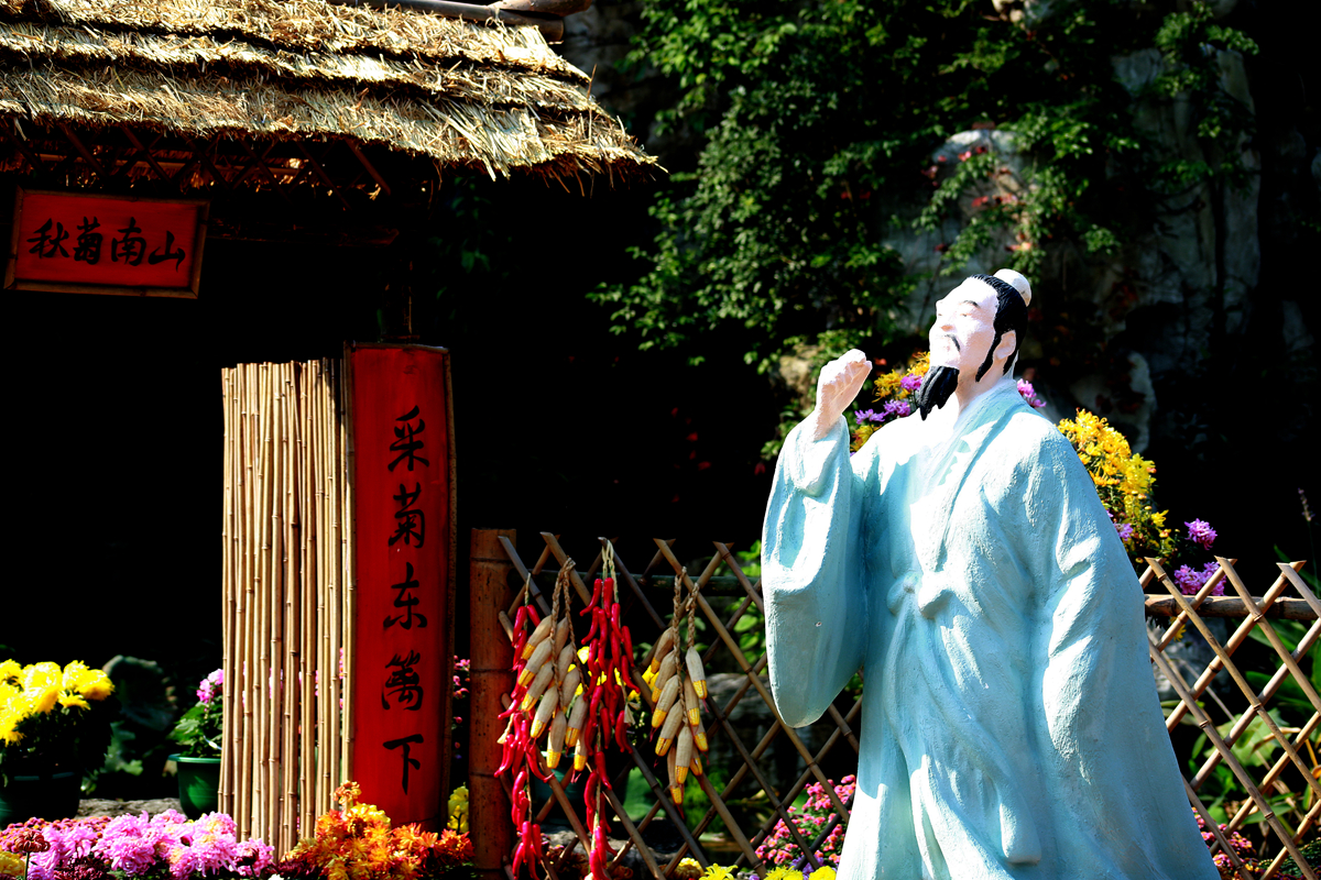 FU2A0279.JPG
