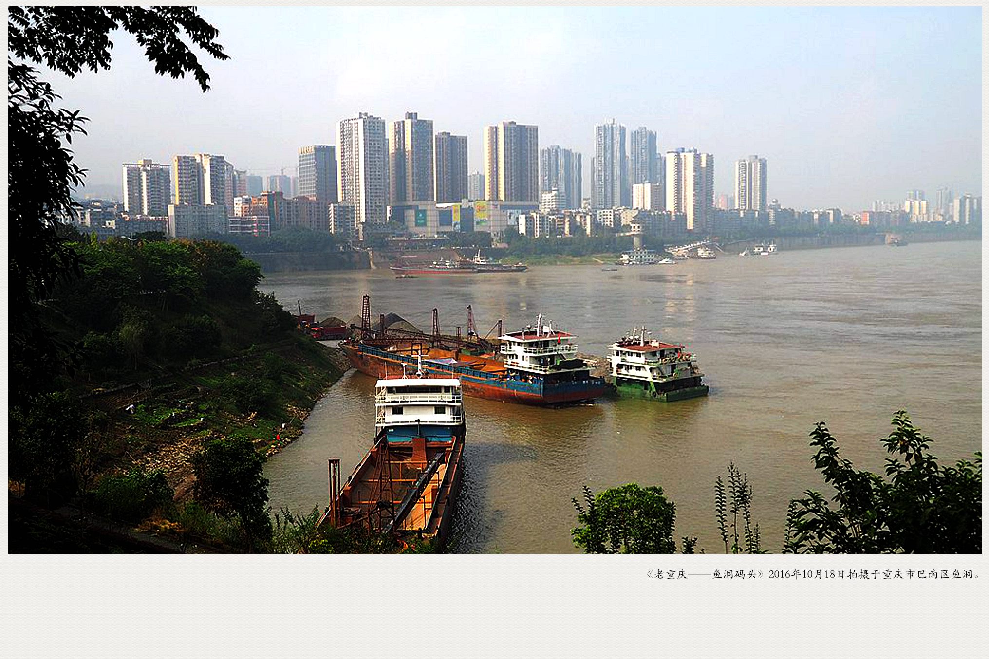 PA180016_副本_副本.jpg