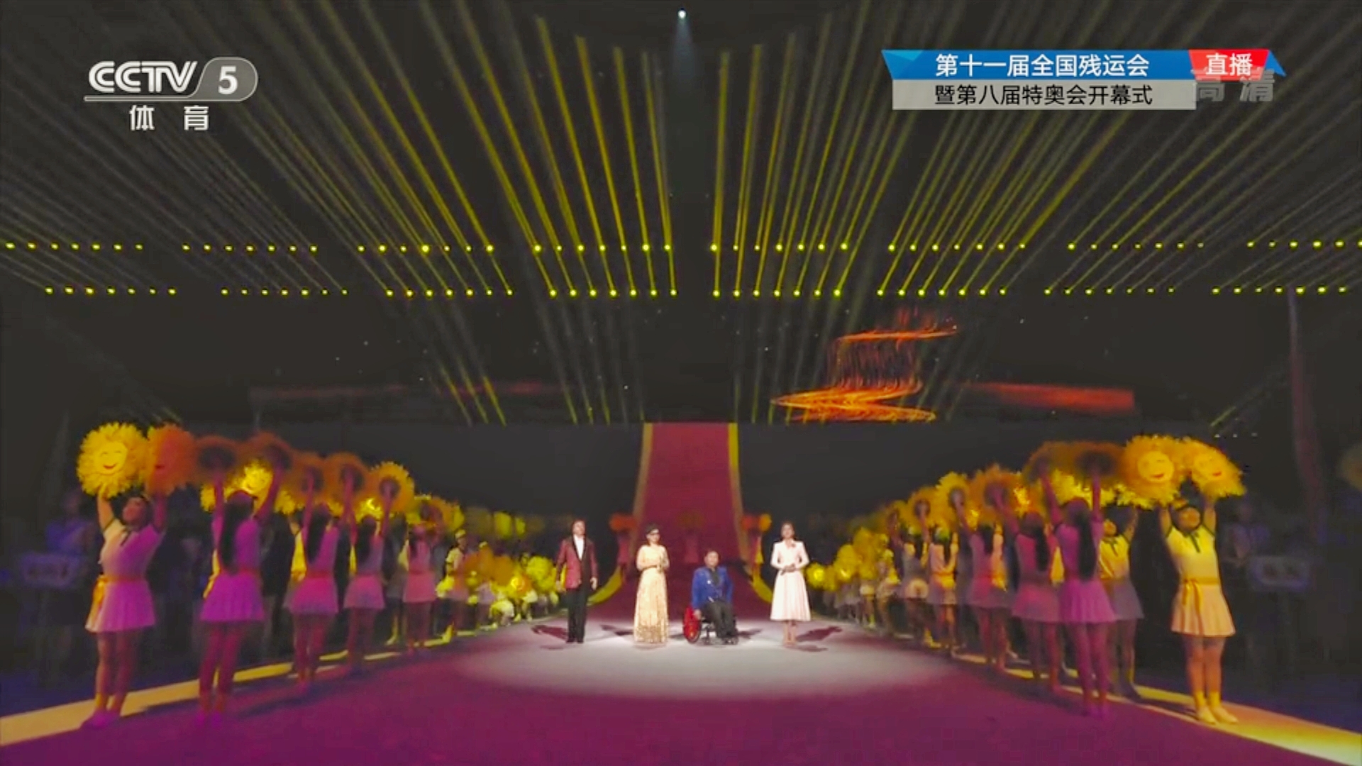 Screenshot_20211022_204552_com.cctv.yangshipin.app.androidp-01.jpeg