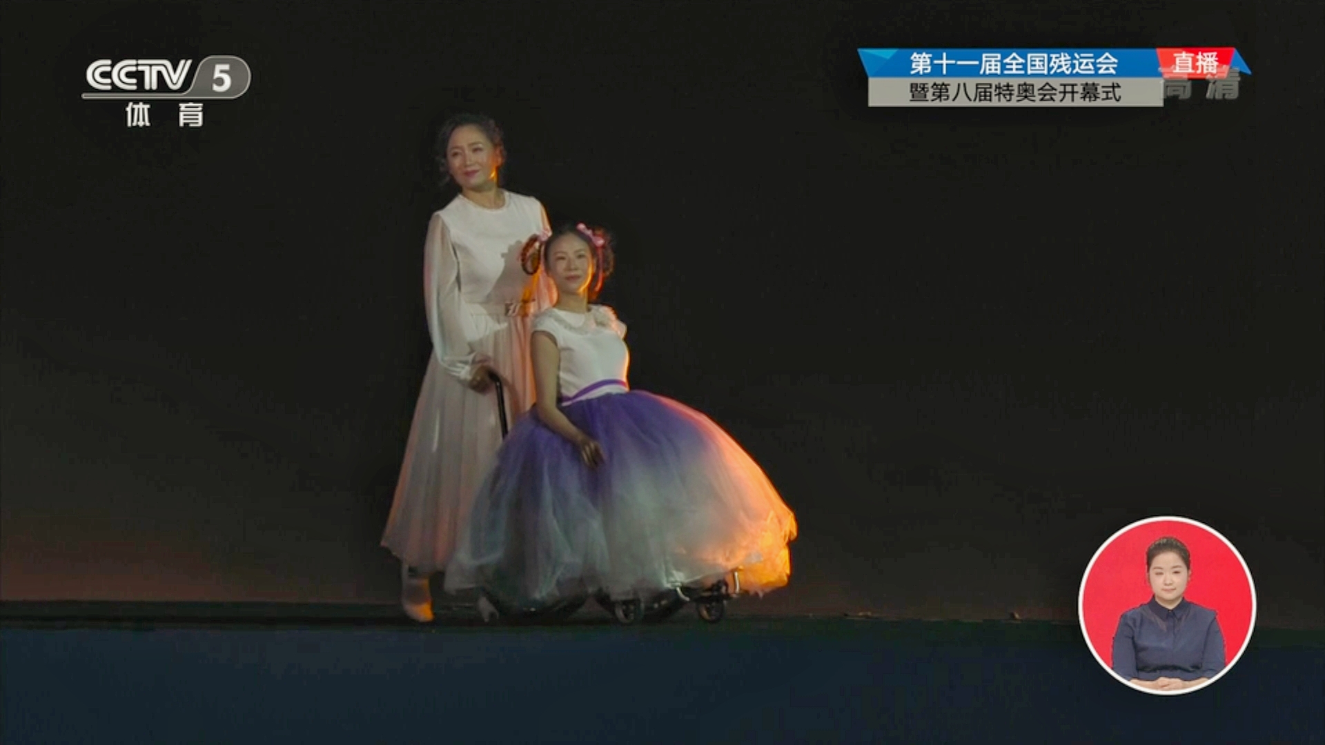 Screenshot_20211022_205021_com.cctv.yangshipin.app.androidp-01.jpeg