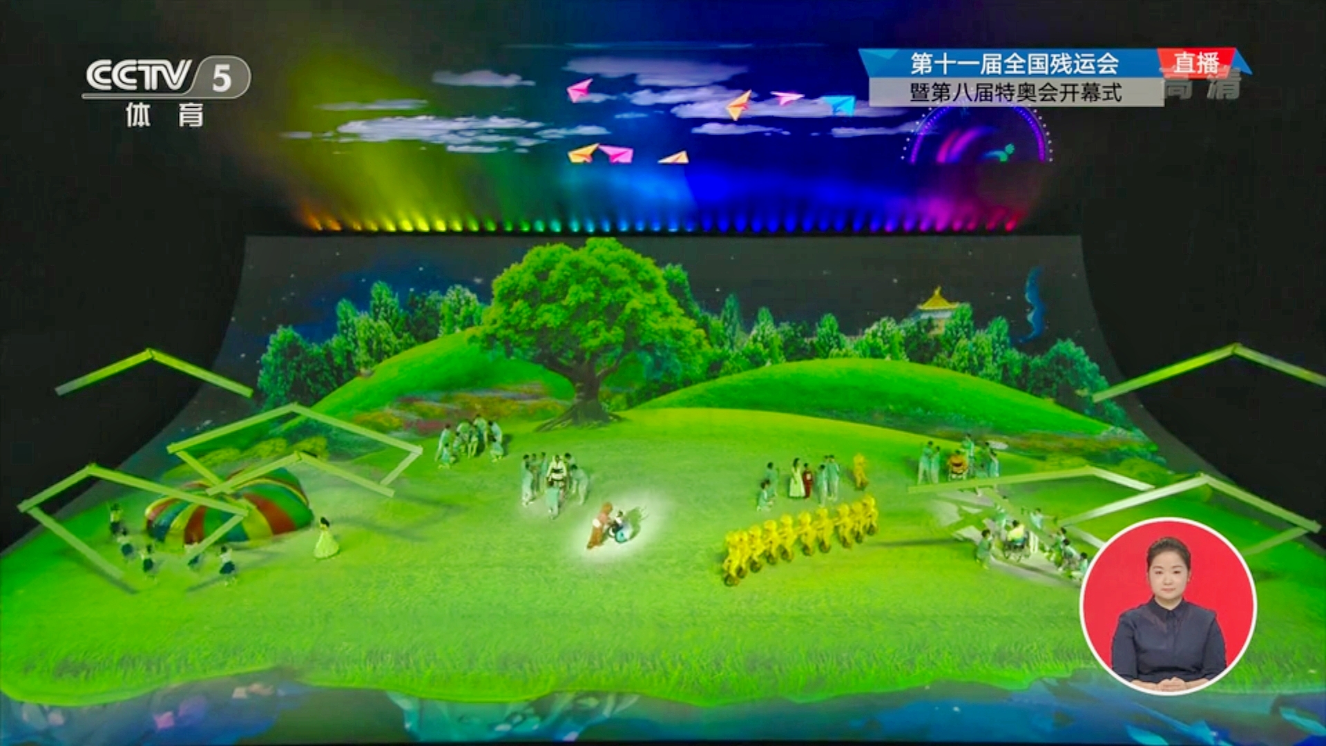 Screenshot_20211022_205322_com.cctv.yangshipin.app.androidp-01.jpeg