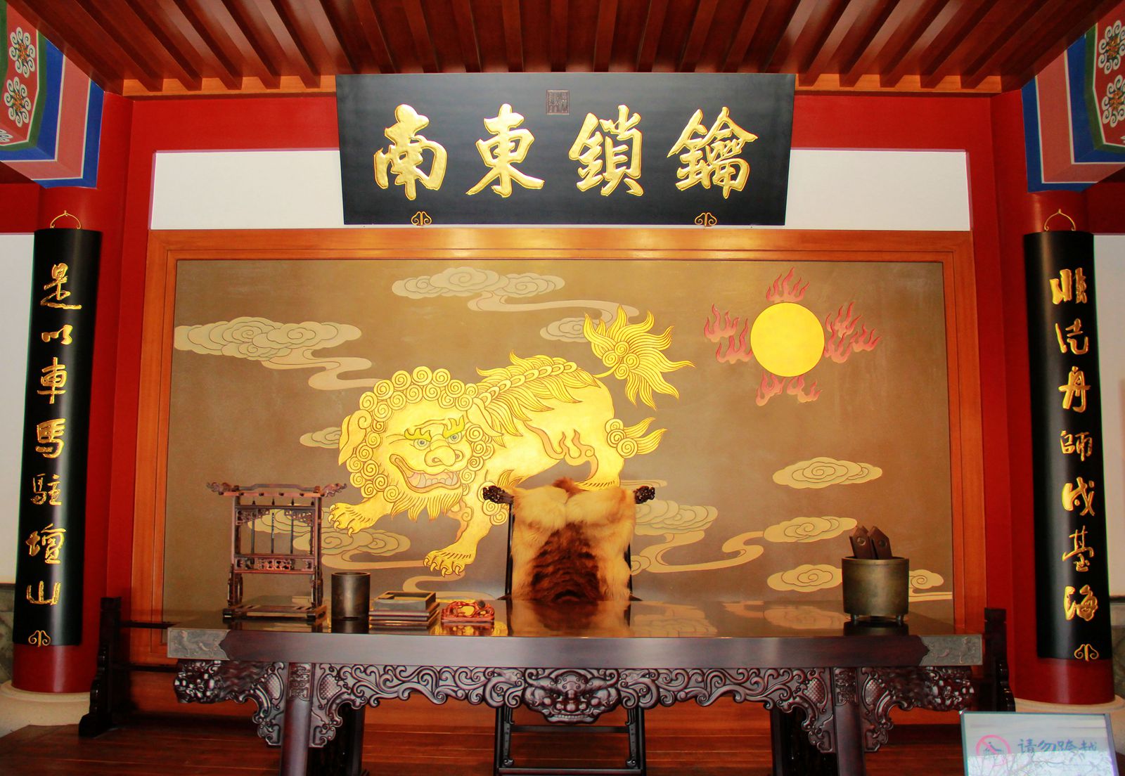 IMG_3824_副本.jpg
