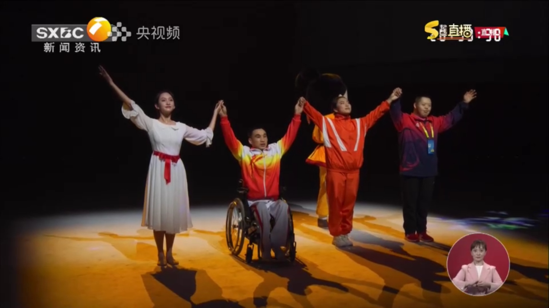 Screenshot_20211029_210030_com.cctv.yangshipin.app.androidp.jpg