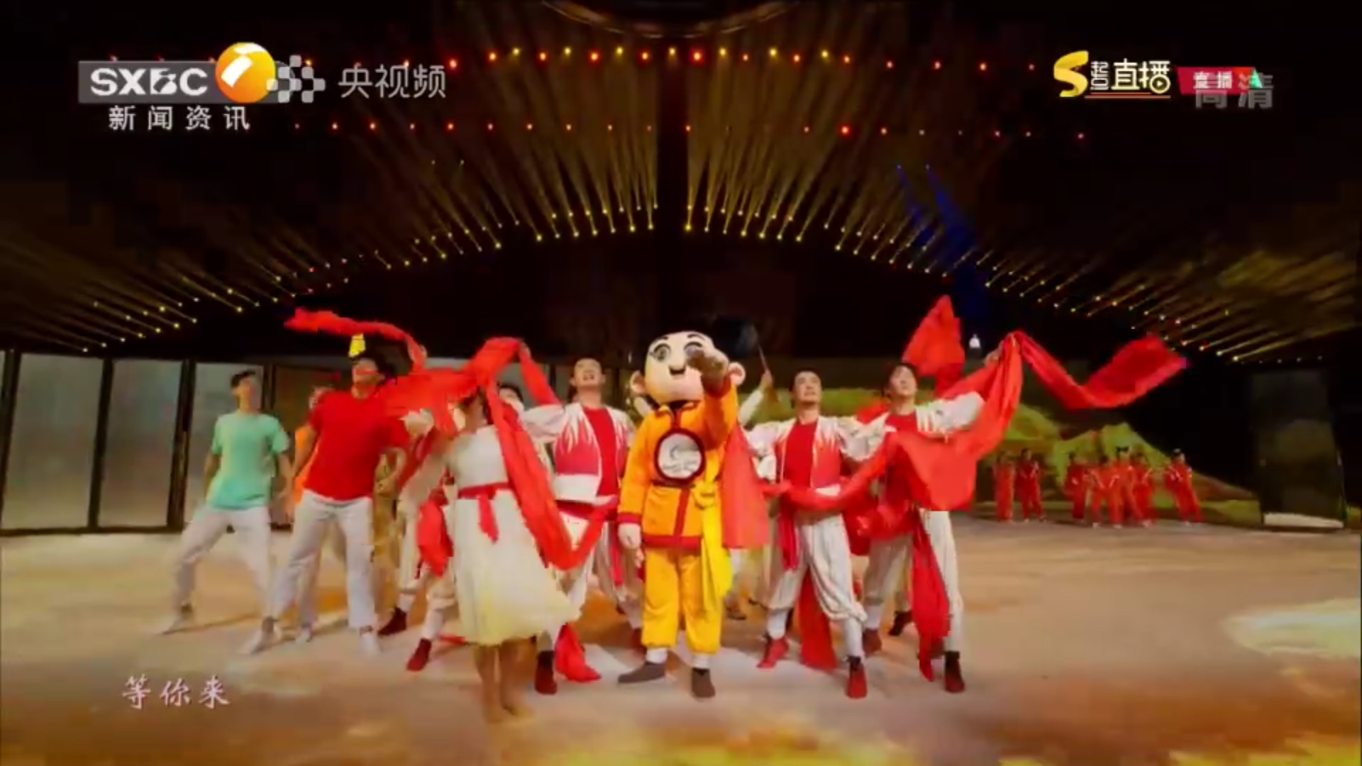 Screenshot_20211029_205208_com.cctv.yangshipin.app.androidp.jpg
