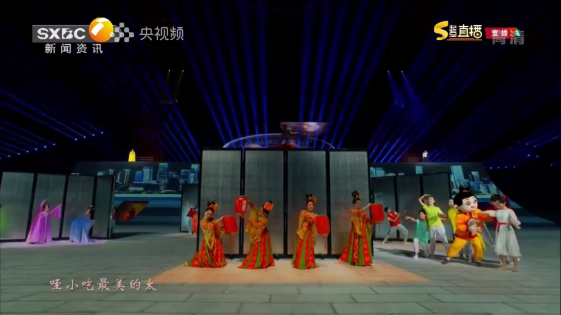 Screenshot_20211029_205003_com.cctv.yangshipin.app.androidp.jpg