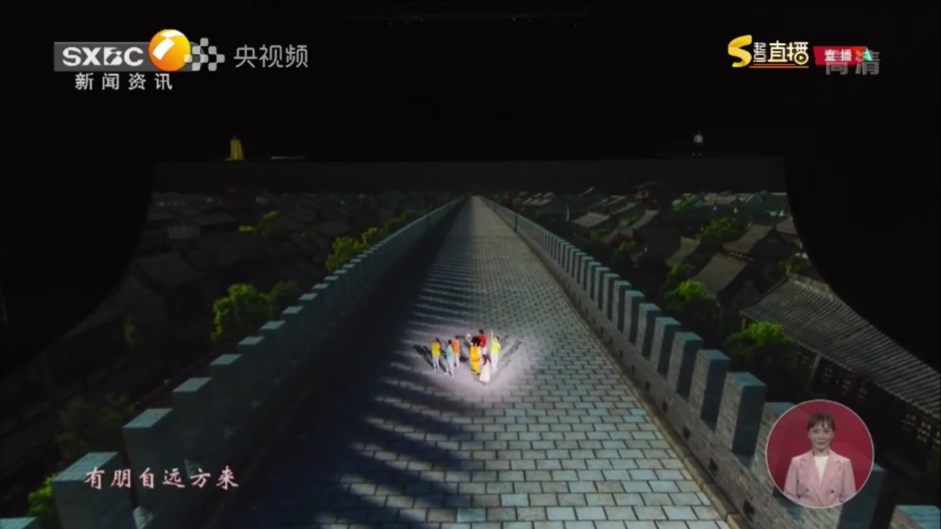 Screenshot_20211029_204926_com.cctv.yangshipin.app.androidp.jpg