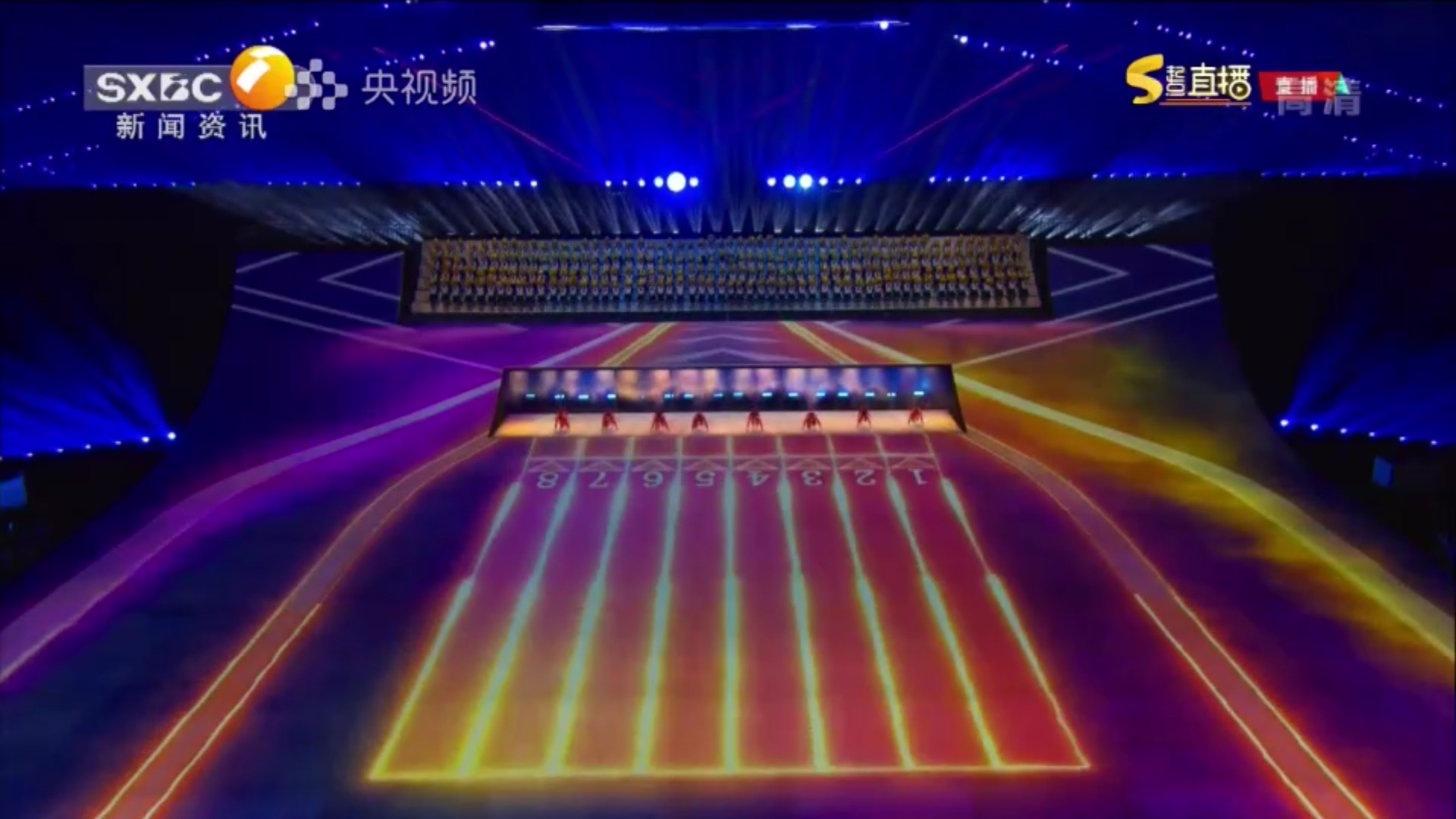 Screenshot_20211029_204459_com.cctv.yangshipin.app.androidp.jpg
