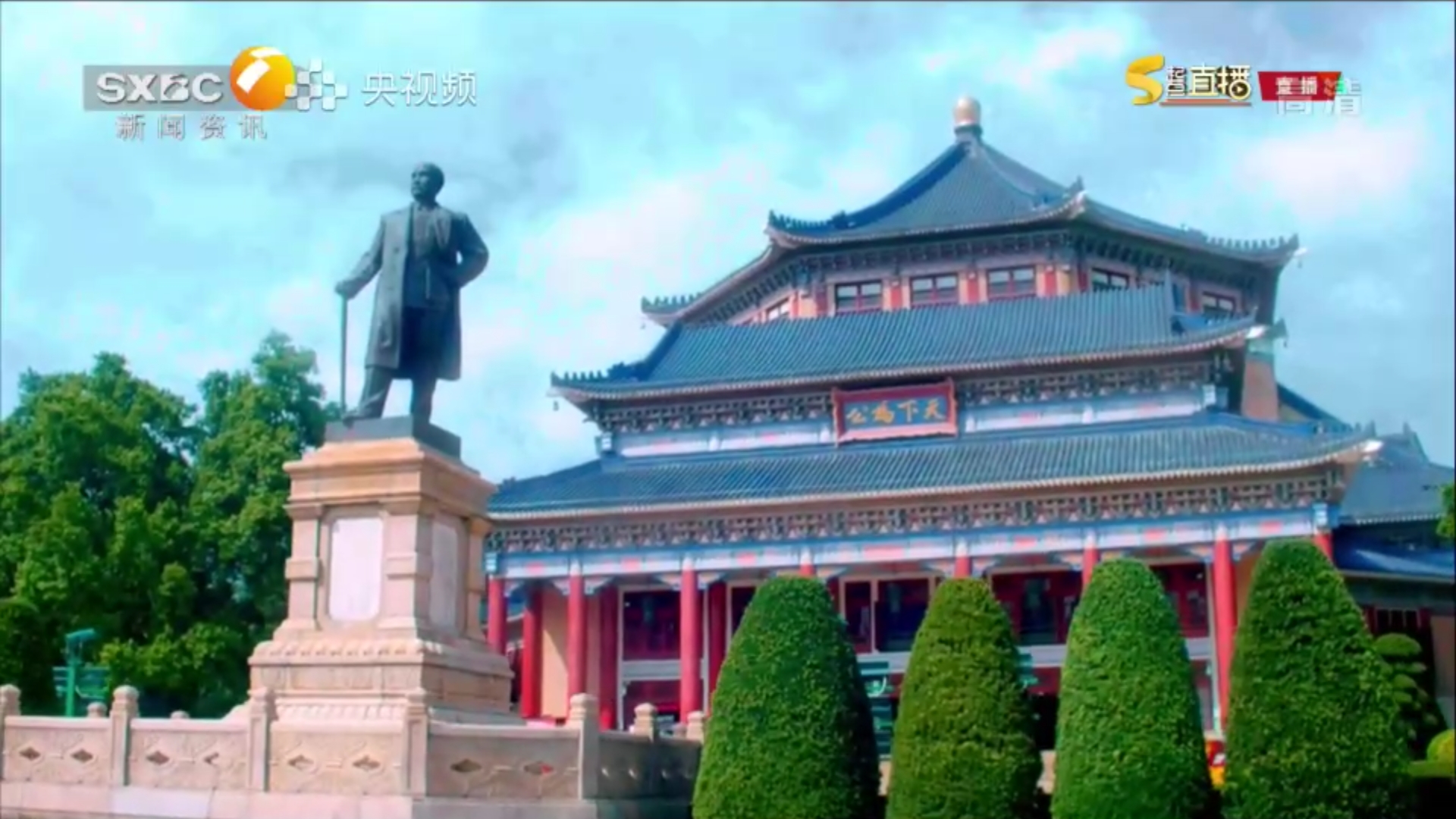 Screenshot_20211029_203602_com.cctv.yangshipin.app.androidp.jpg