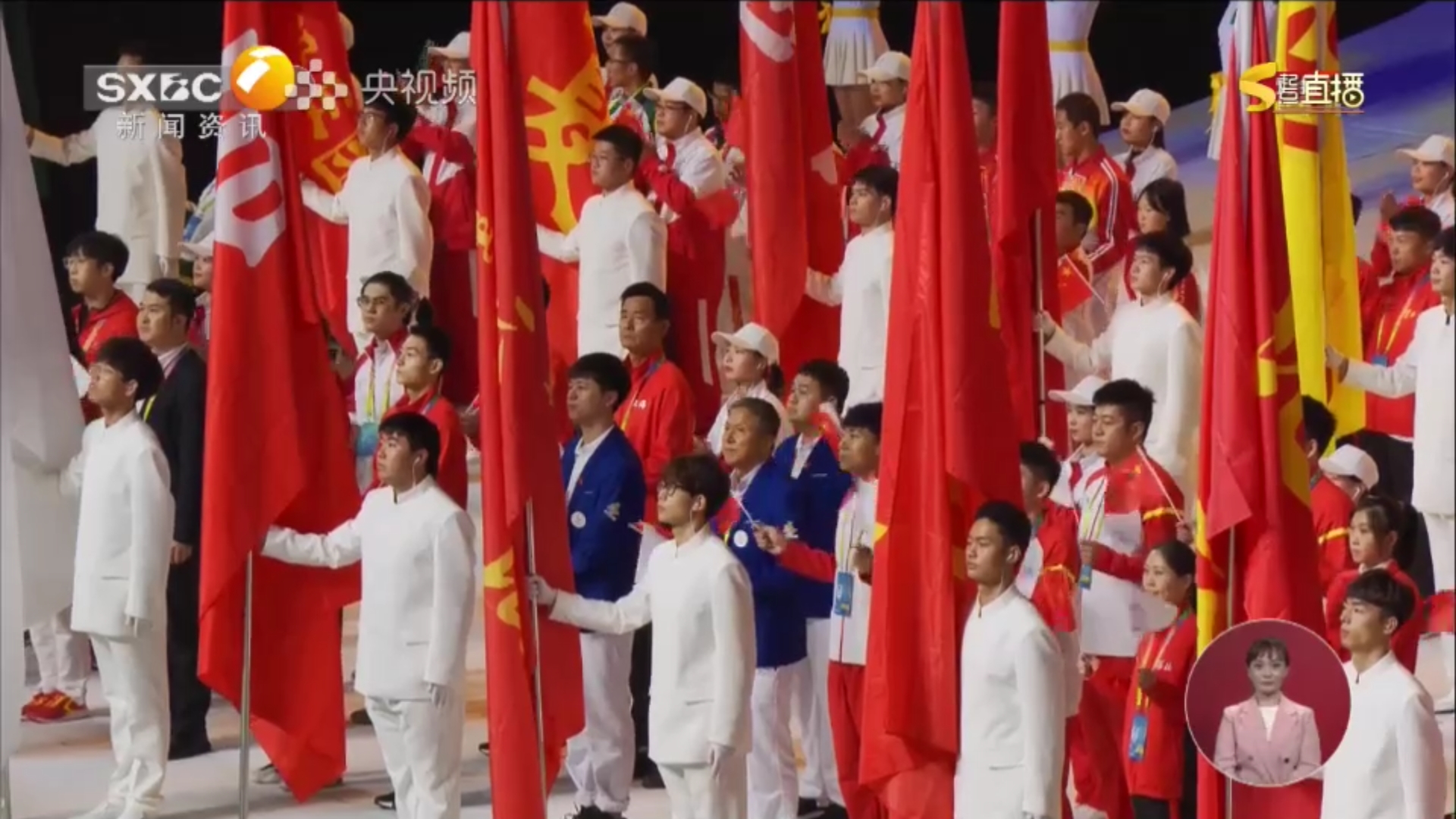 Screenshot_20211029_201212_com.cctv.yangshipin.app.androidp.jpg