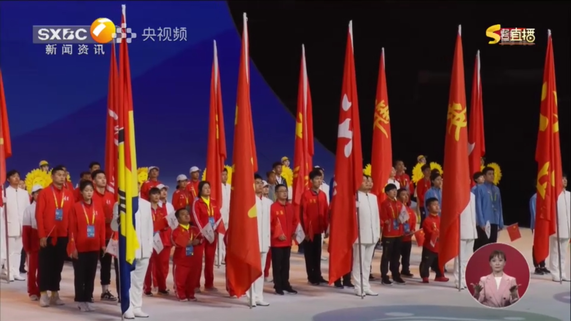 Screenshot_20211029_201027_com.cctv.yangshipin.app.androidp.jpg