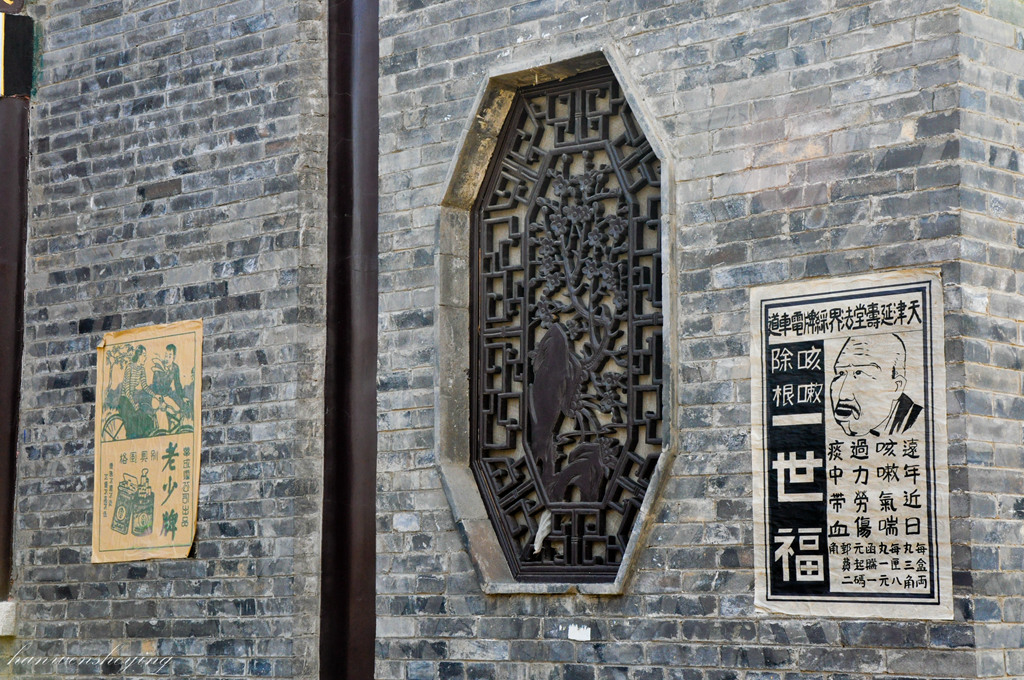 DSC_0094.JPG