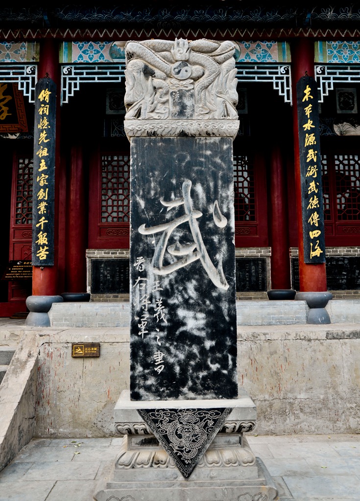DSC_0153.JPG