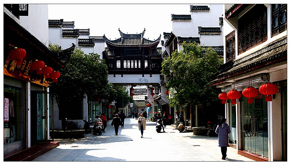 IMG_1134_10徽州古城.jpg