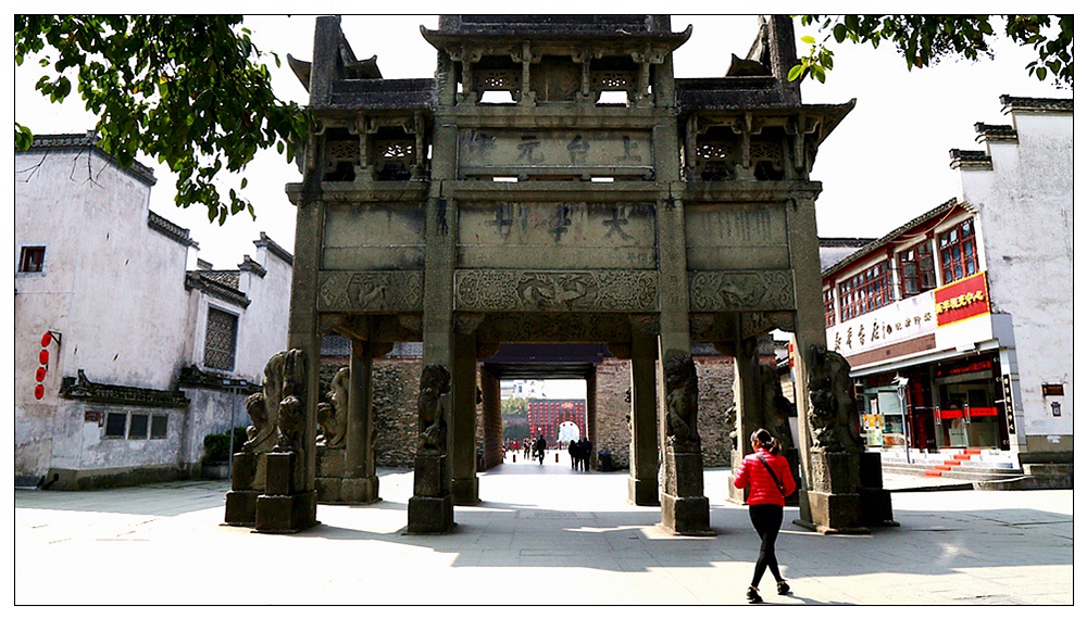 IMG_1156_10徽州古城.jpg