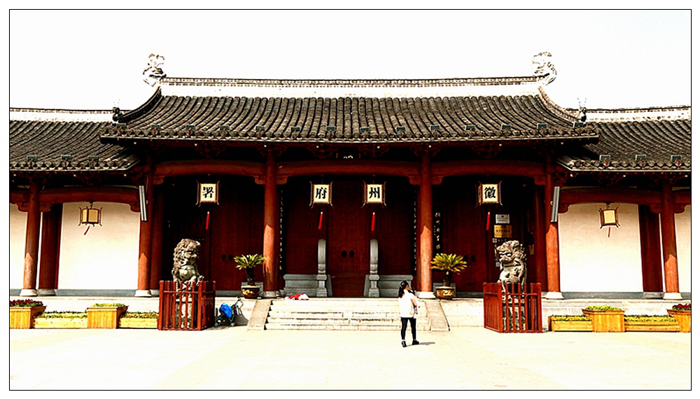IMG_1165_10徽州古城.jpg