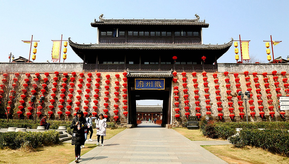 IMG_1169_10徽州古城.jpg