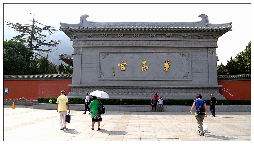 IMG_9229_10西安随拍.jpg