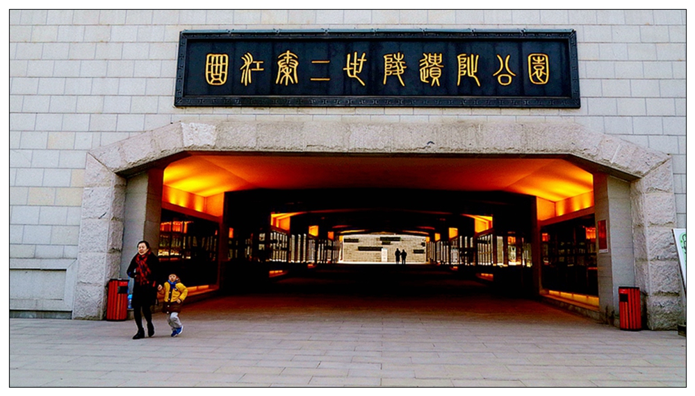 IMG_6493_10西安随拍.jpg
