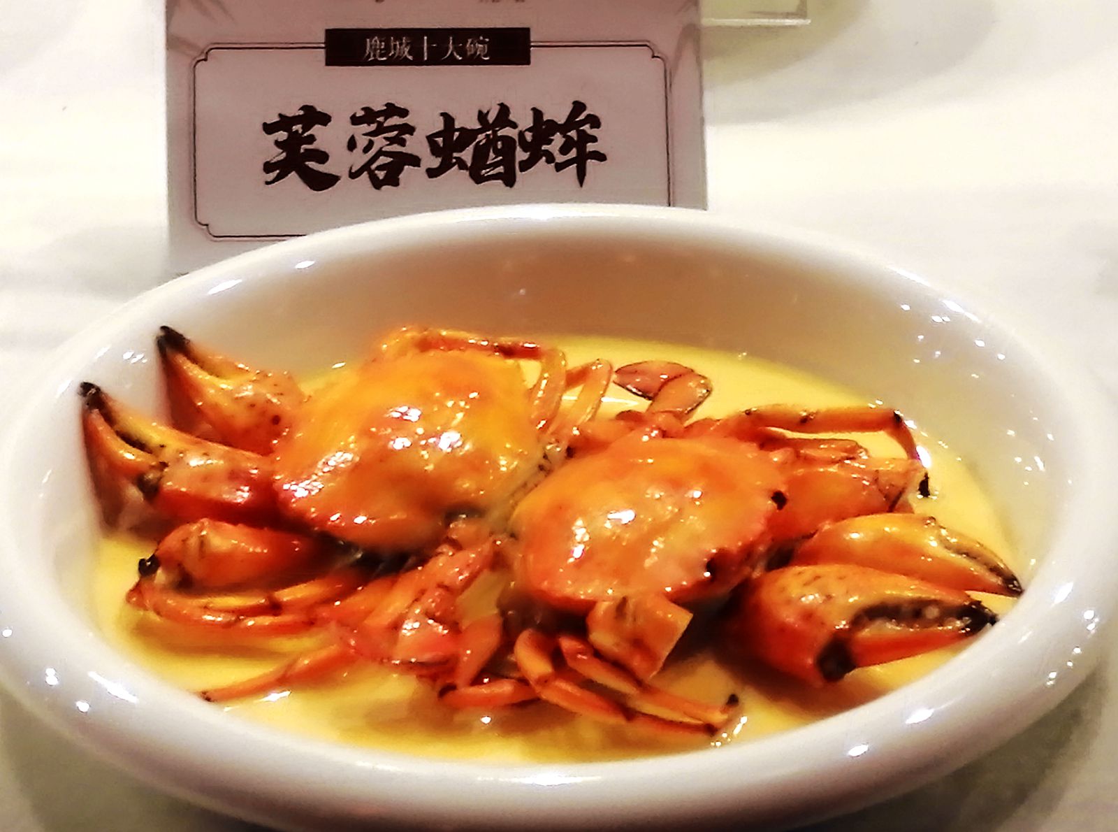 IMG_20211119_180801_副本.jpg