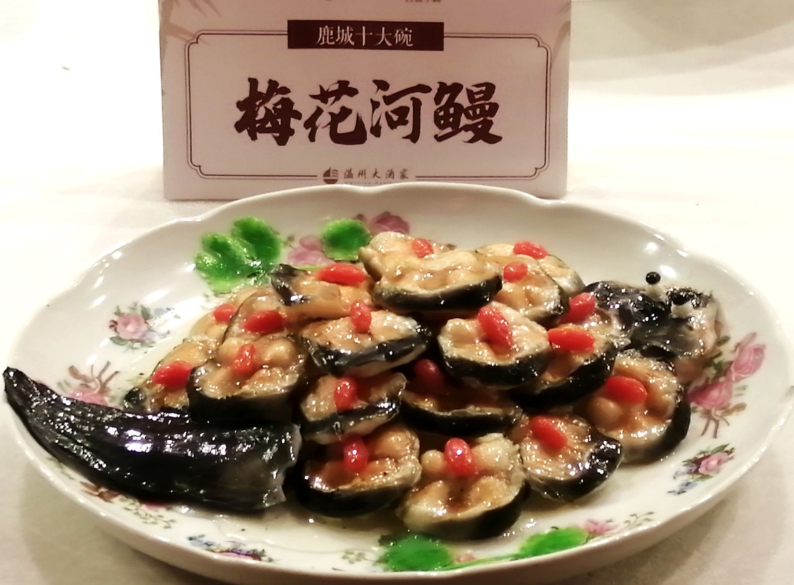 IMG_20211119_180827_副本.jpg
