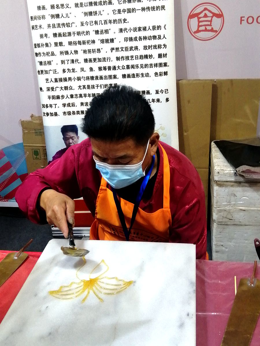 IMG_20211119_184355_副本.jpg