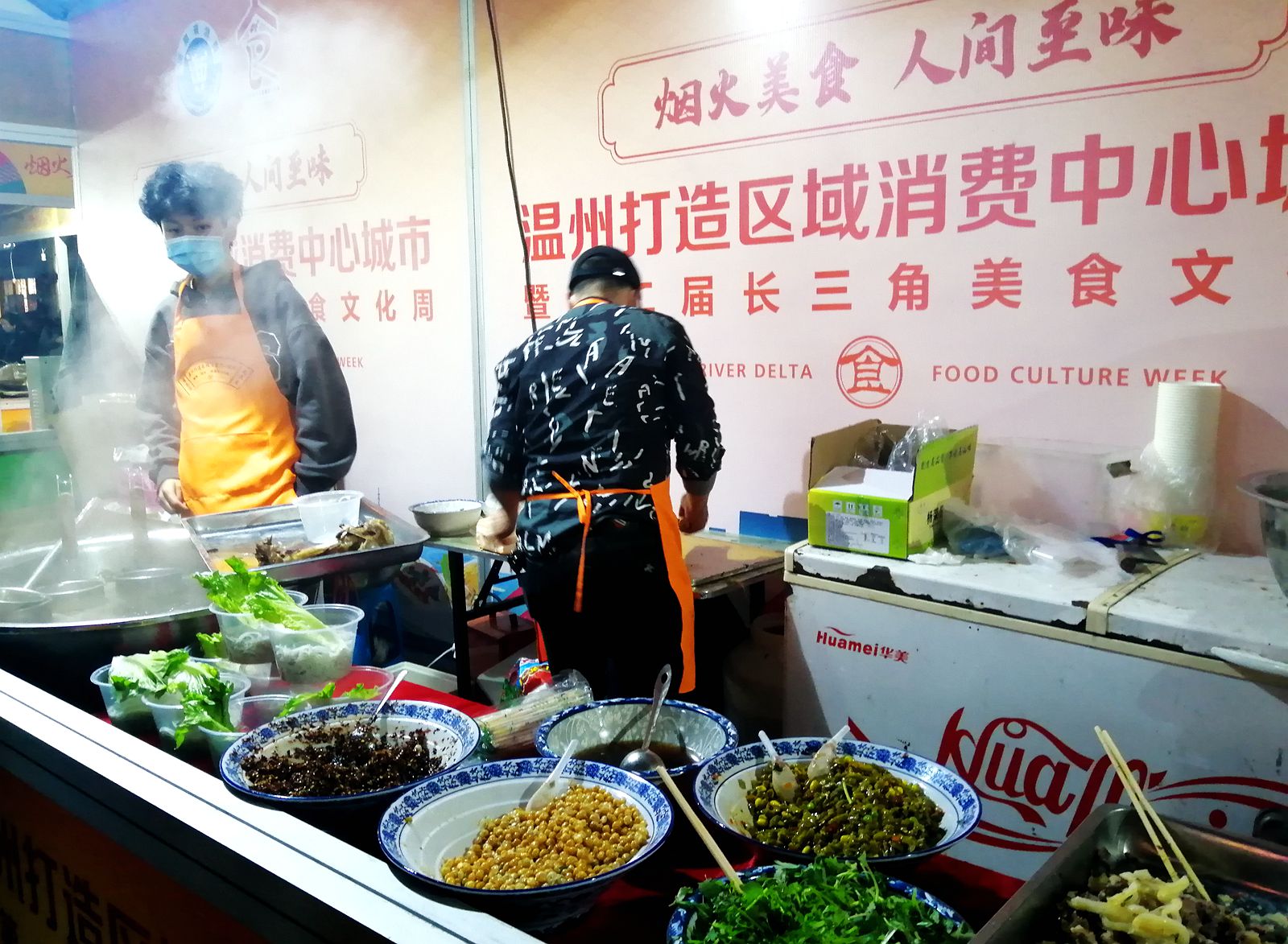 IMG_20211119_184234_副本.jpg