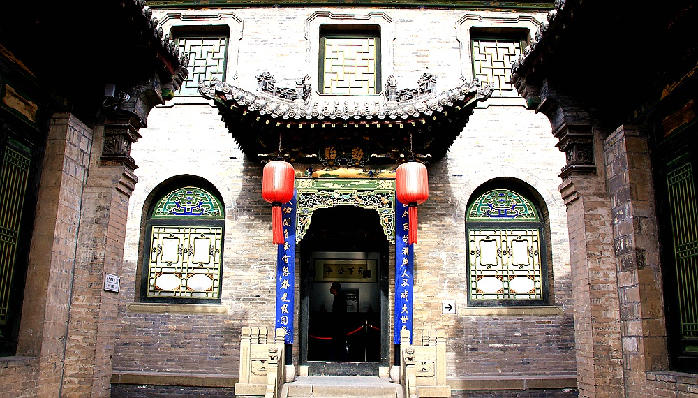 IMG_7168_10乔家大院.jpg