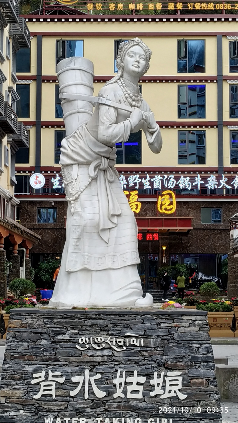 微信图片_20211012173357_副本.jpg