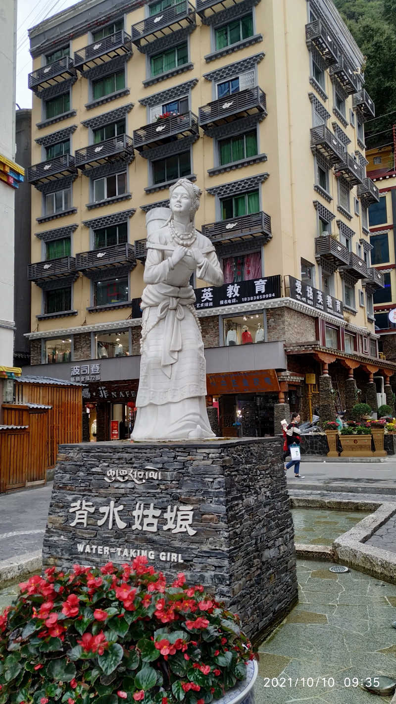 微信图片_20211012173626_副本.jpg
