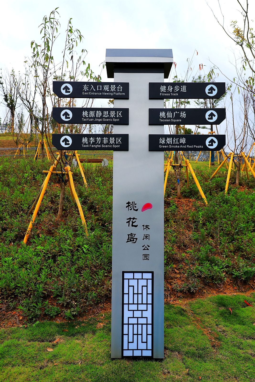 IMG_8262_副本.jpg