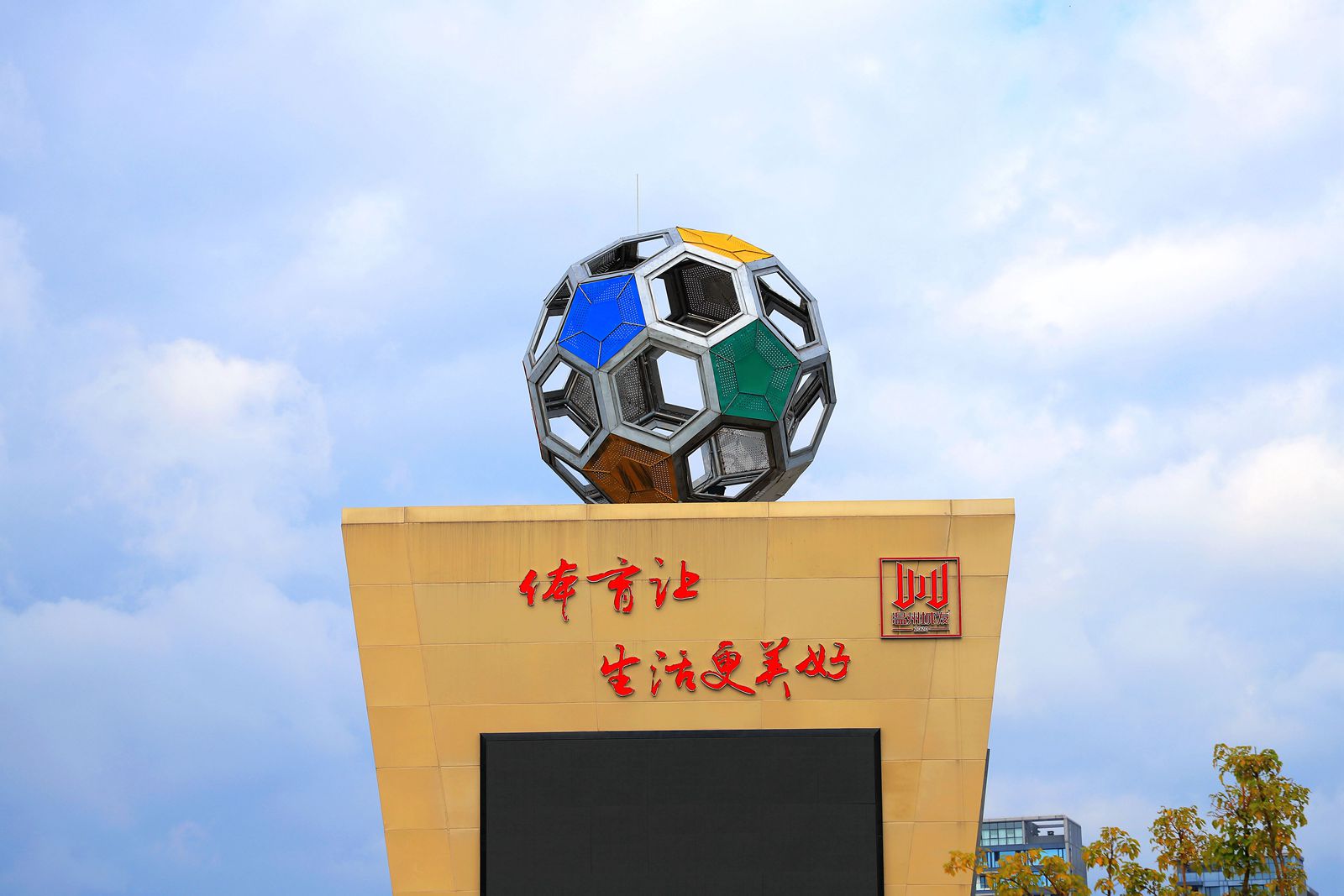 IMG_8248_副本.jpg
