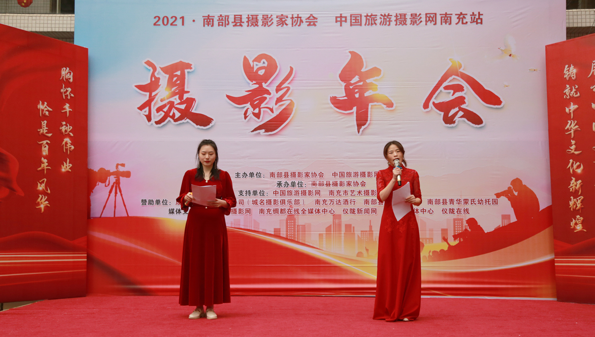 FU2A0169.JPG