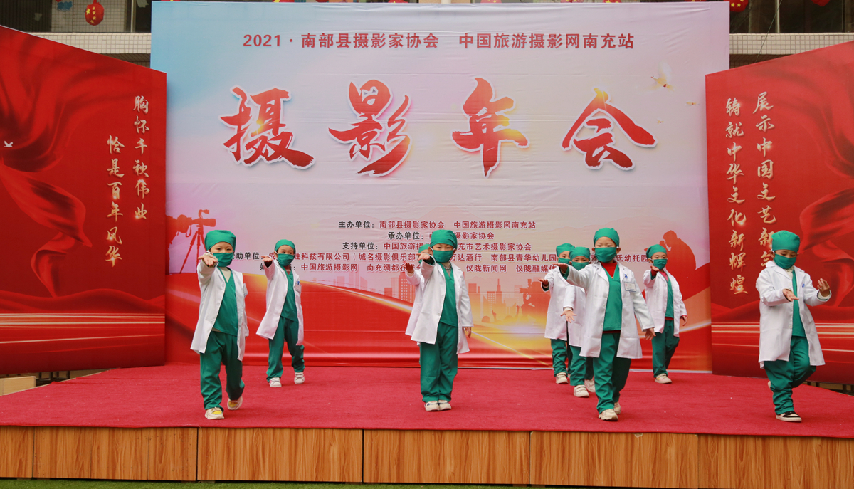 FU2A0170.JPG