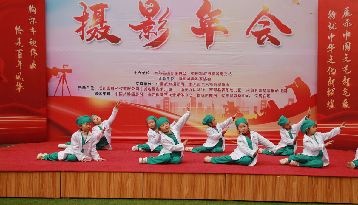 FU2A0180.JPG