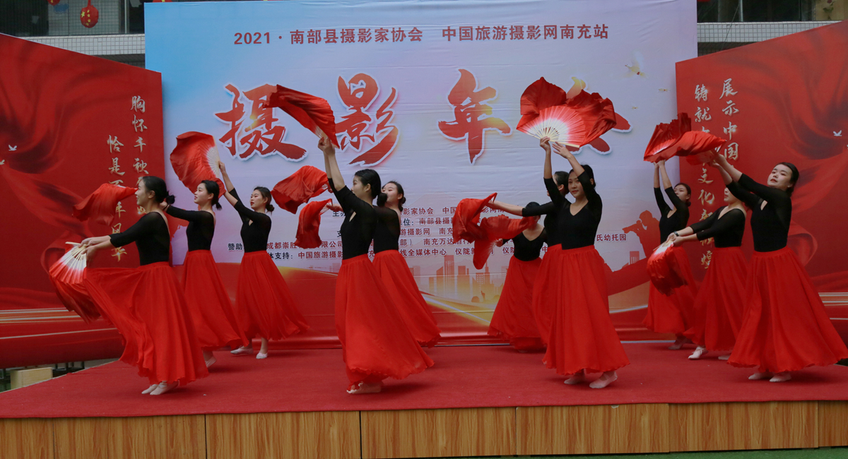 FU2A0233.JPG
