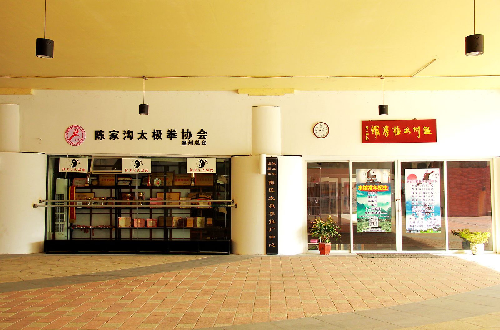 IMG_6995_副本.jpg