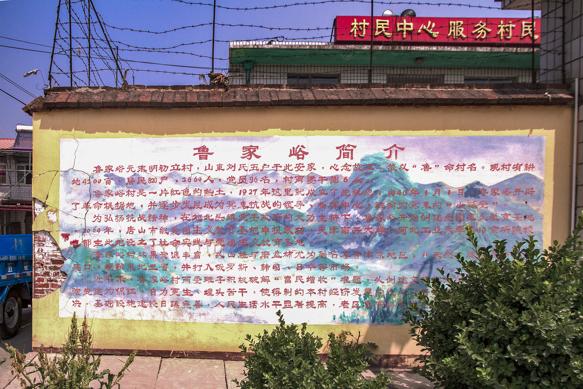 _MG_2724.jpg