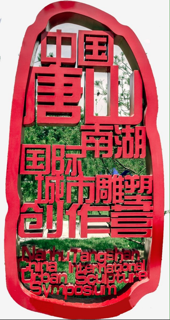 QQ截图20220106152509.png