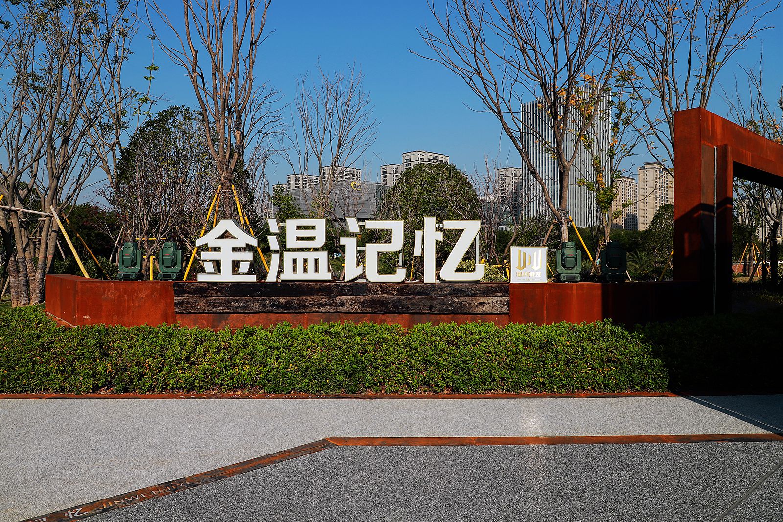 IMG_8870_副本.jpg