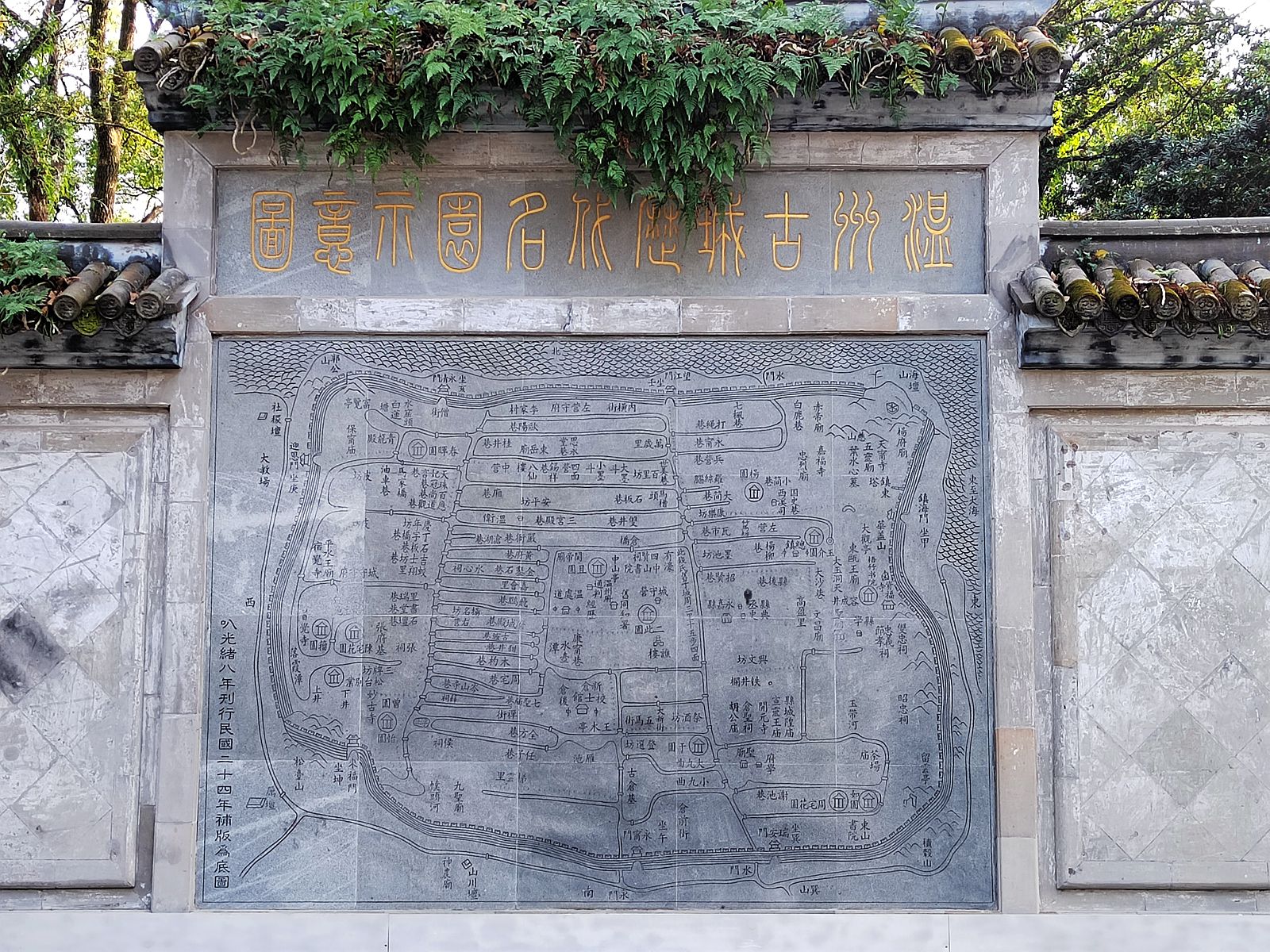 IMG_20220104_143516_副本.jpg